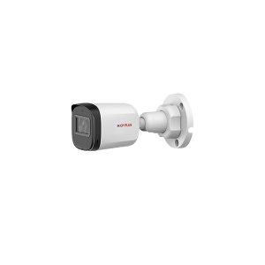 CP Plus 5MP Bullet - Camera [Night Vision + Built-in MIC Audio